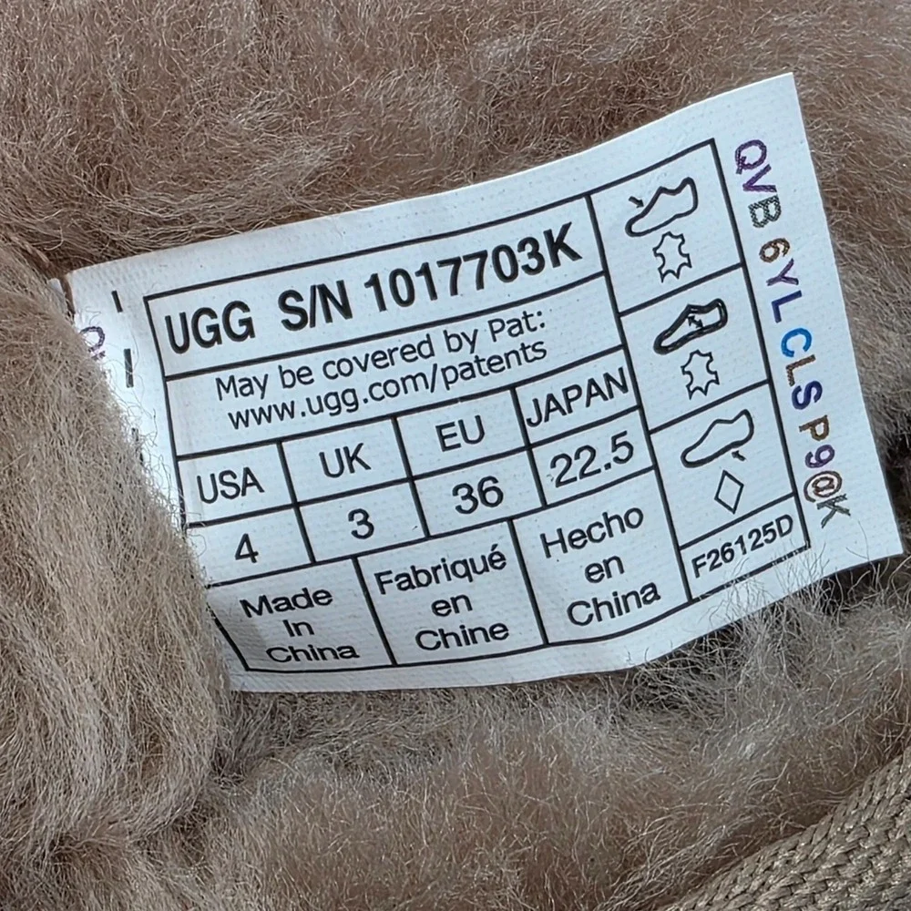 UGG Classic Short II‎ Burnt Cedar Suede Sheepskin Boots Size 4 Kids 5.5 Women